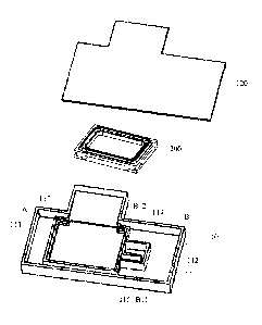 Une figure unique qui représente un dessin illustrant l'invention.